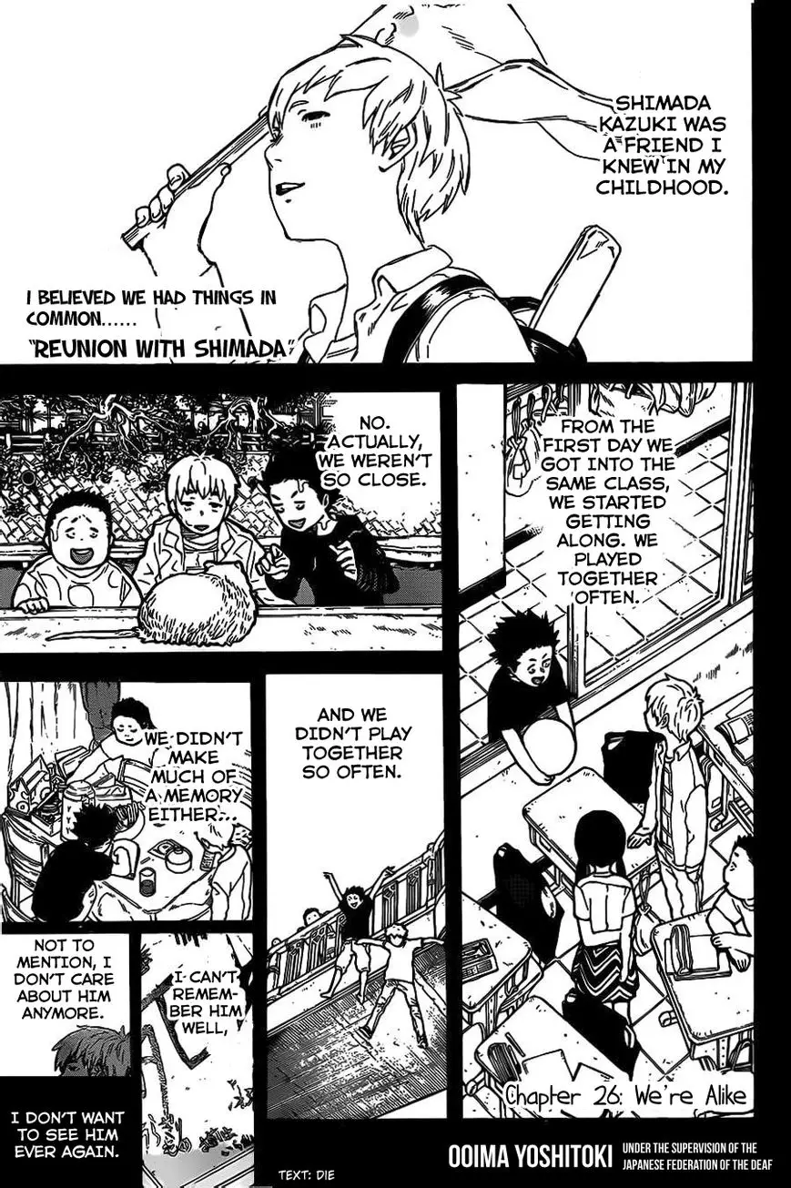 Read Koe no Katachi (en) Manga Online