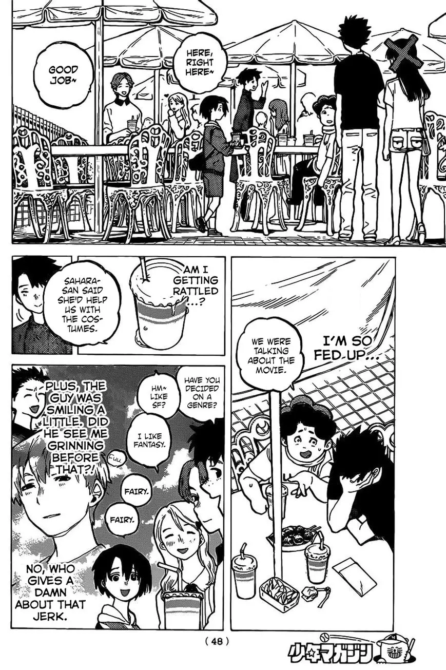 Read Koe no Katachi (en) Manga Online