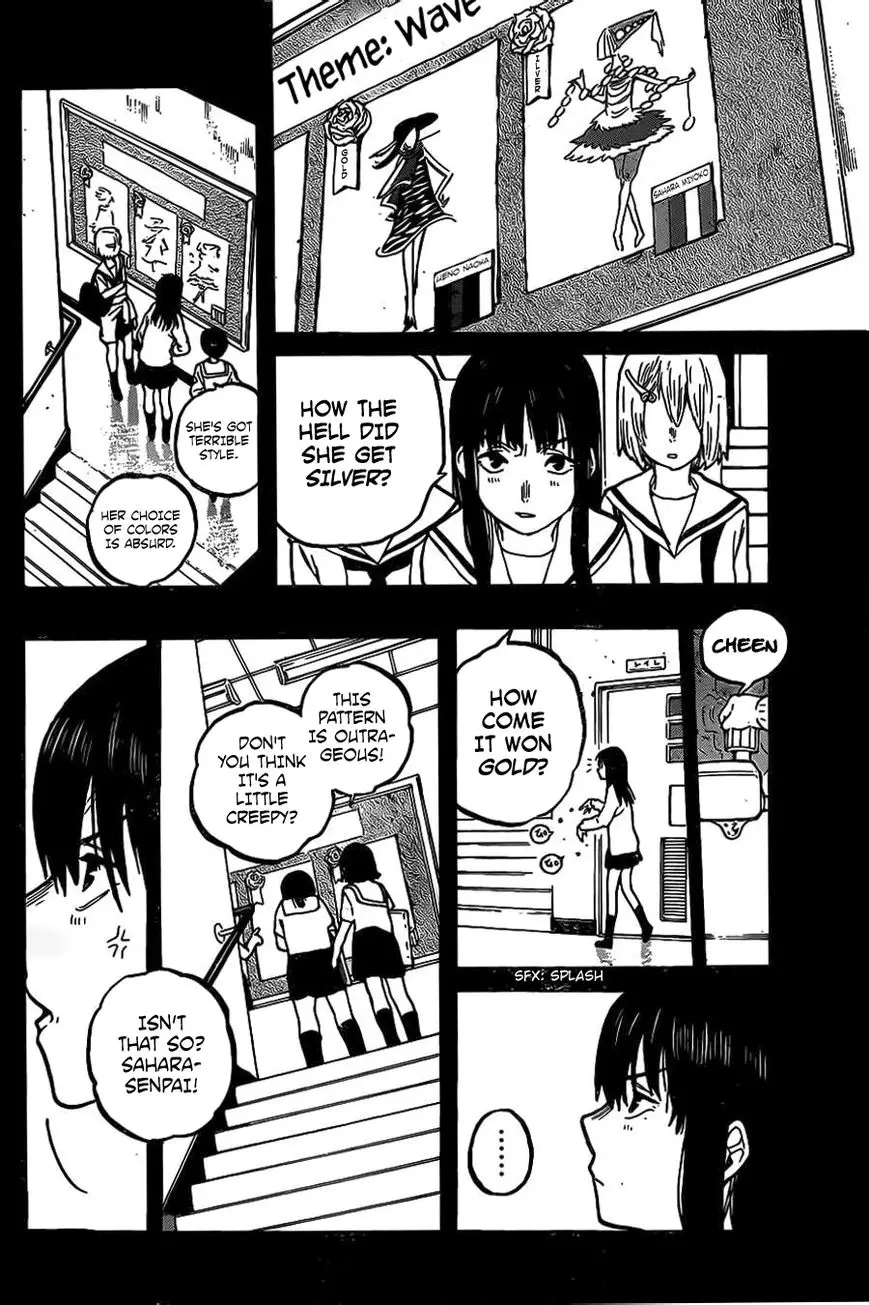 Read Koe no Katachi (en) Manga Online