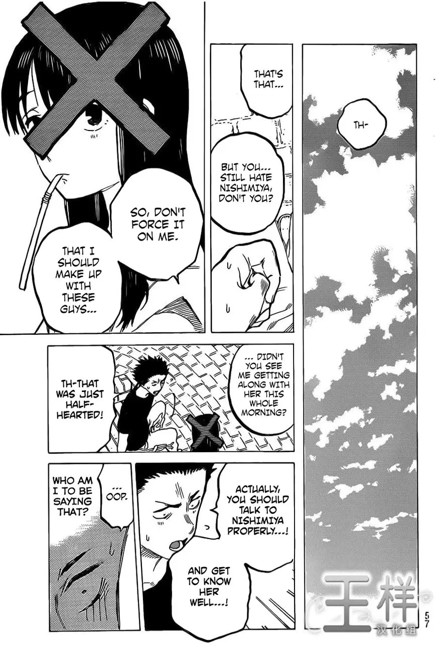 Read Koe no Katachi (en) Manga Online