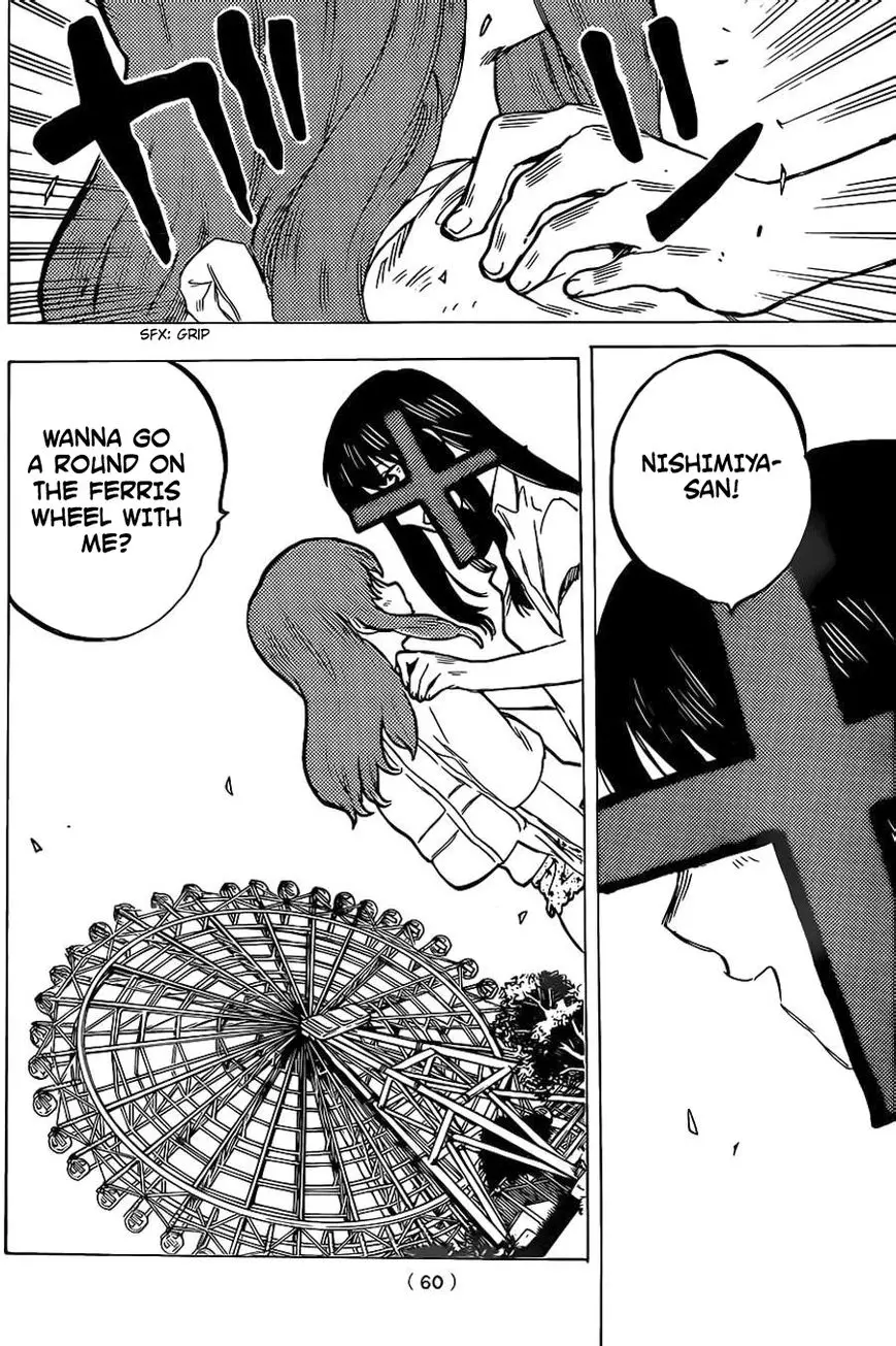 Read Koe no Katachi (en) Manga Online