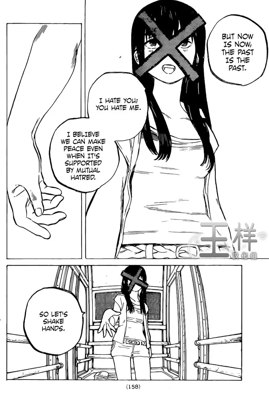 Read Koe no Katachi (en) Manga Online