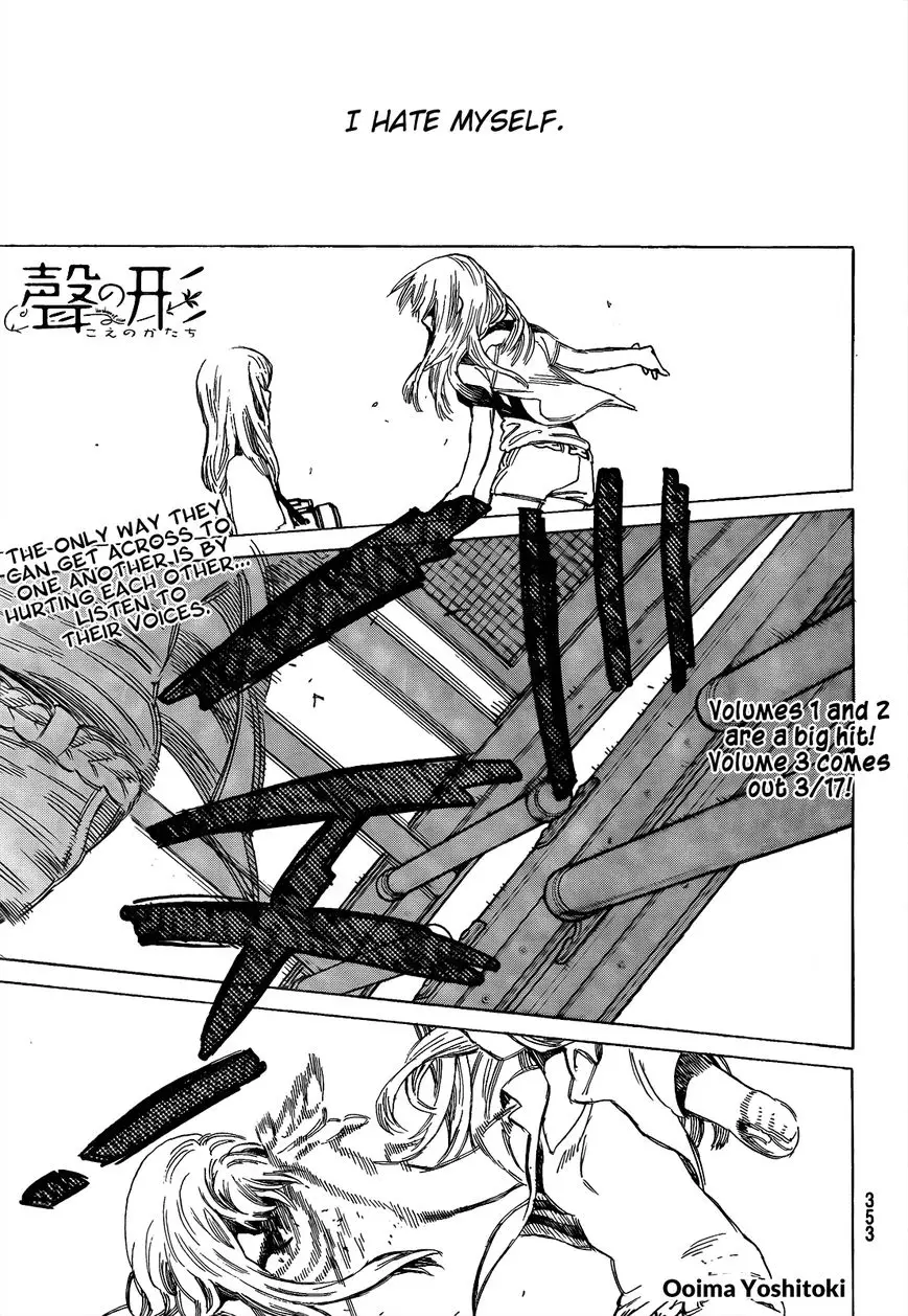 Read Koe no Katachi (en) Manga Online