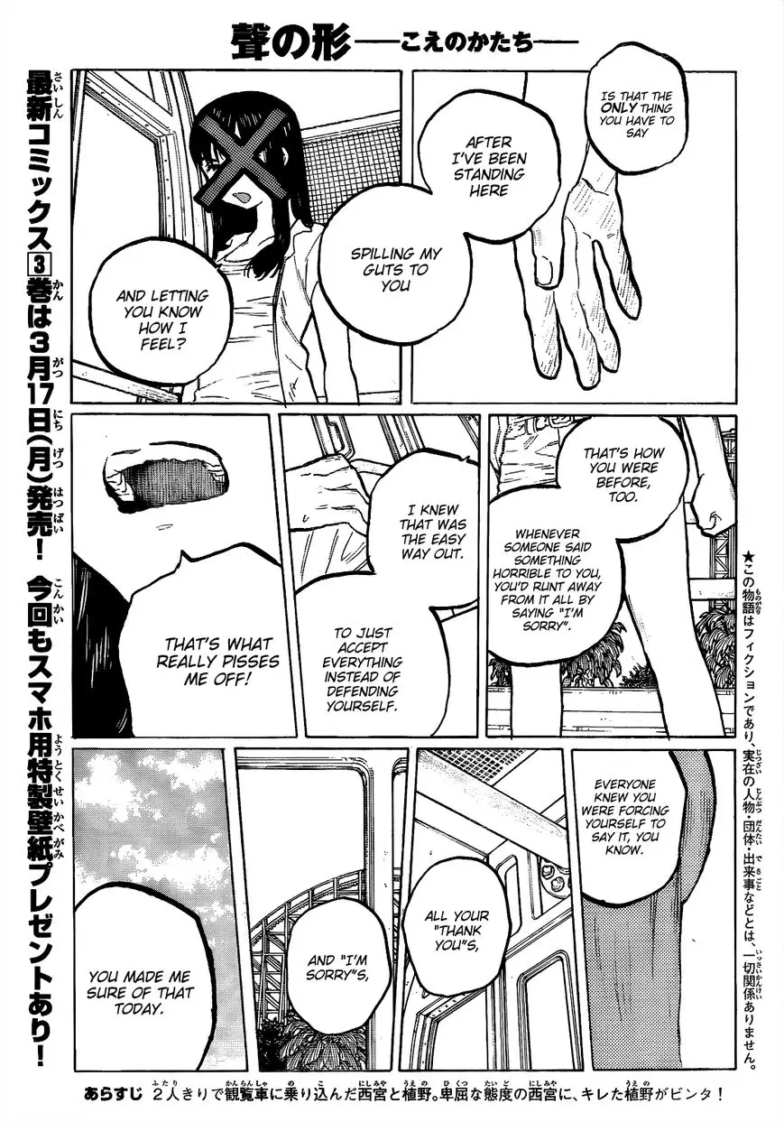 Read Koe no Katachi (en) Manga Online