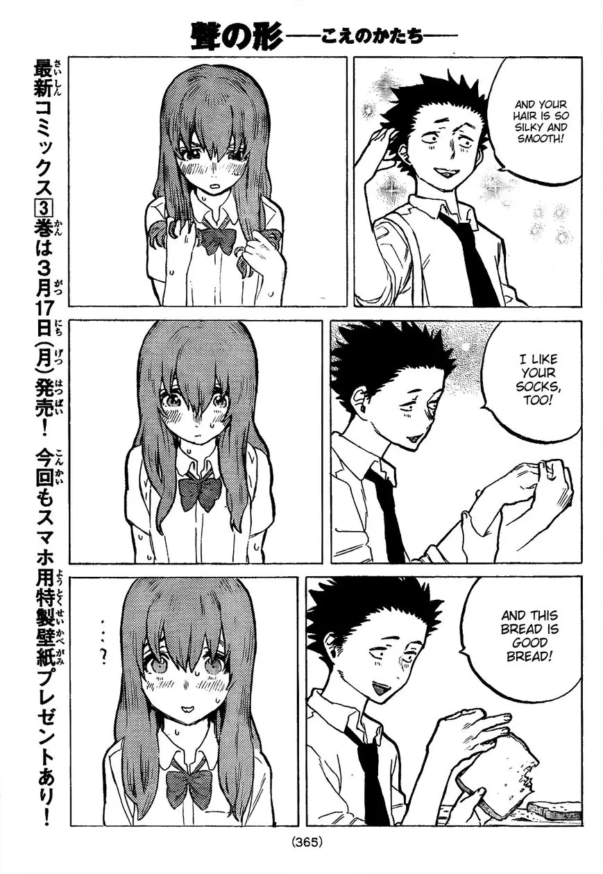 Read Koe no Katachi (en) Manga Online