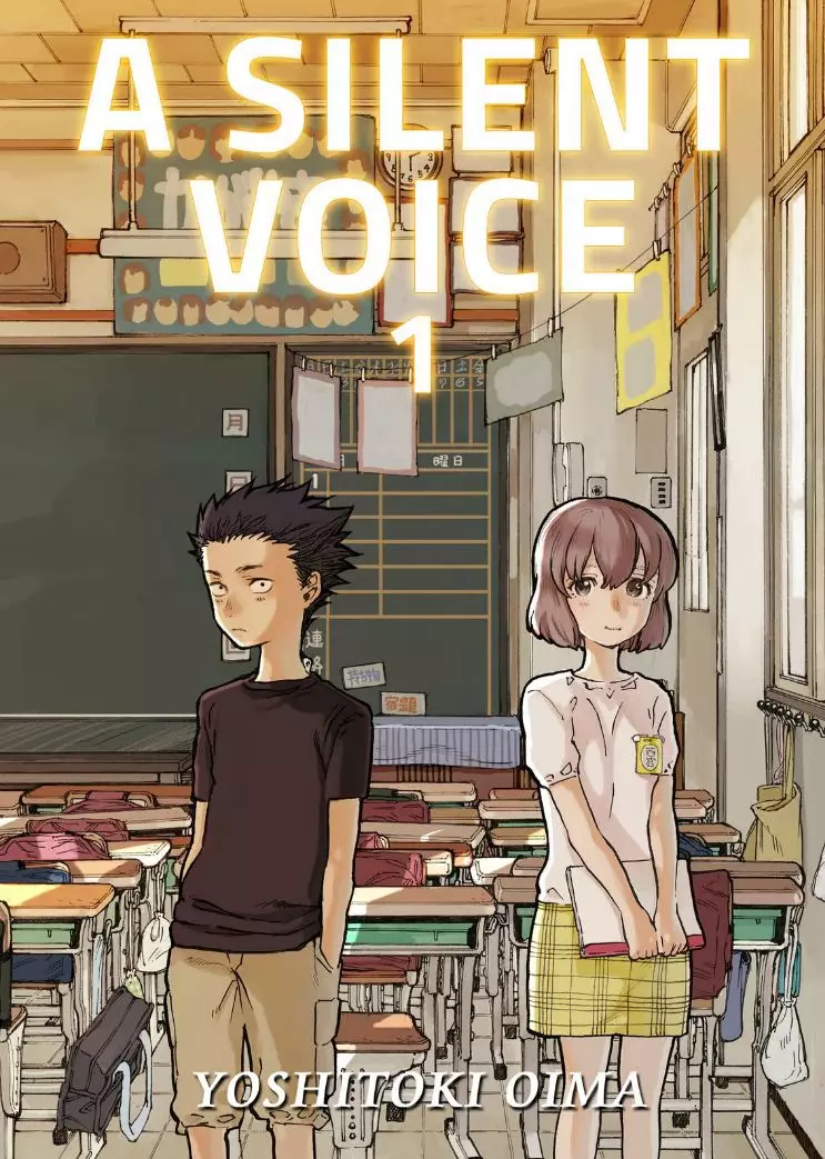 Read Koe no Katachi (en) Manga Online
