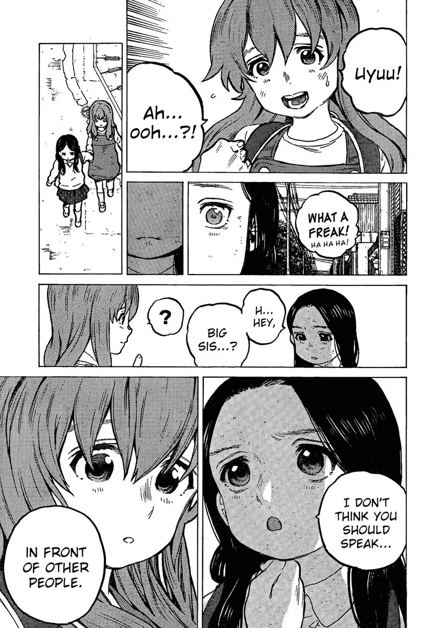 Read Koe no Katachi (en) Manga Online