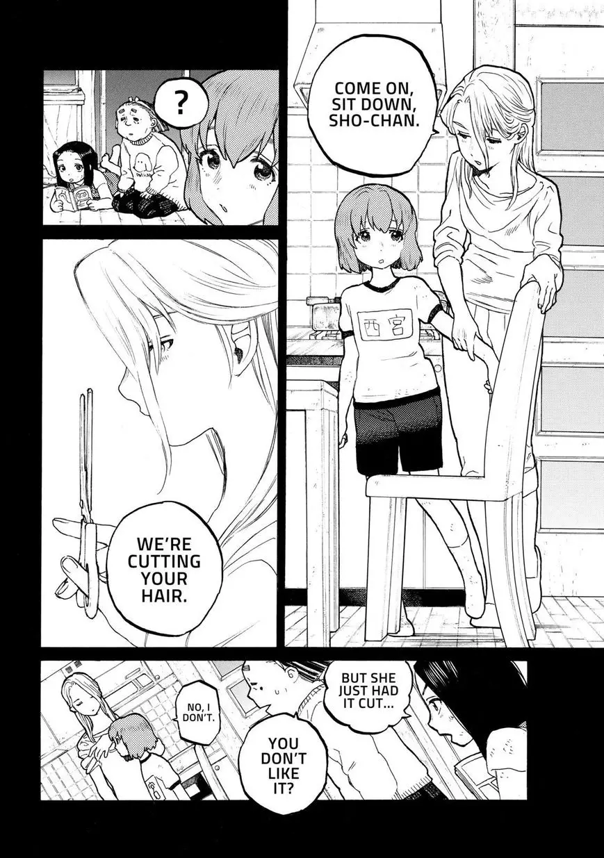 Read Koe no Katachi (en) Manga Online