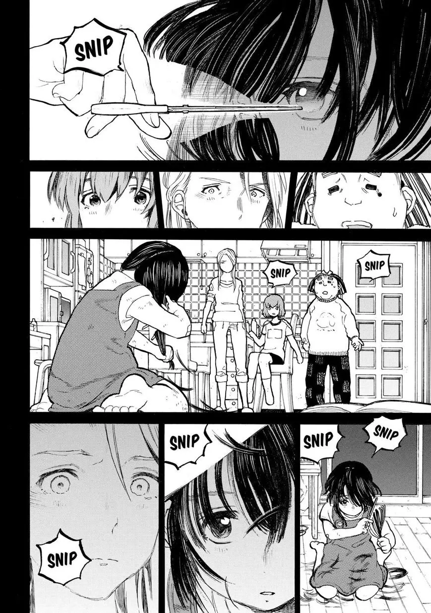 Read Koe no Katachi (en) Manga Online