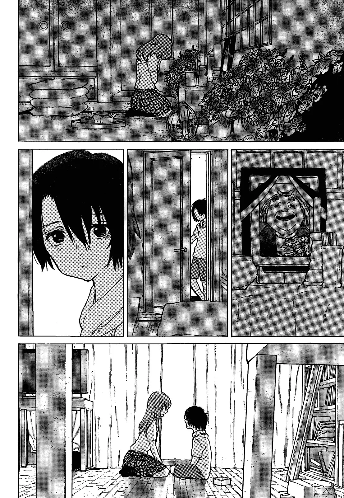 Read Koe no Katachi (en) Manga Online