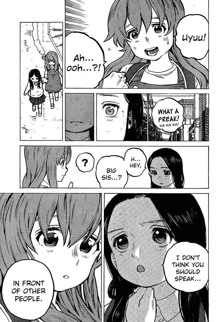 Read Koe no Katachi (en) Manga Online