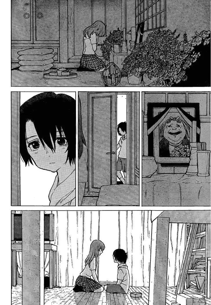 Read Koe no Katachi (en) Manga Online