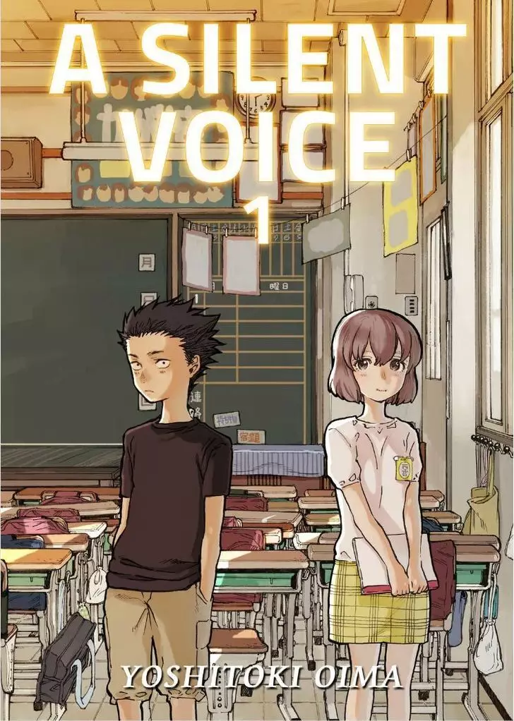 Read Koe no Katachi (en) Manga Online