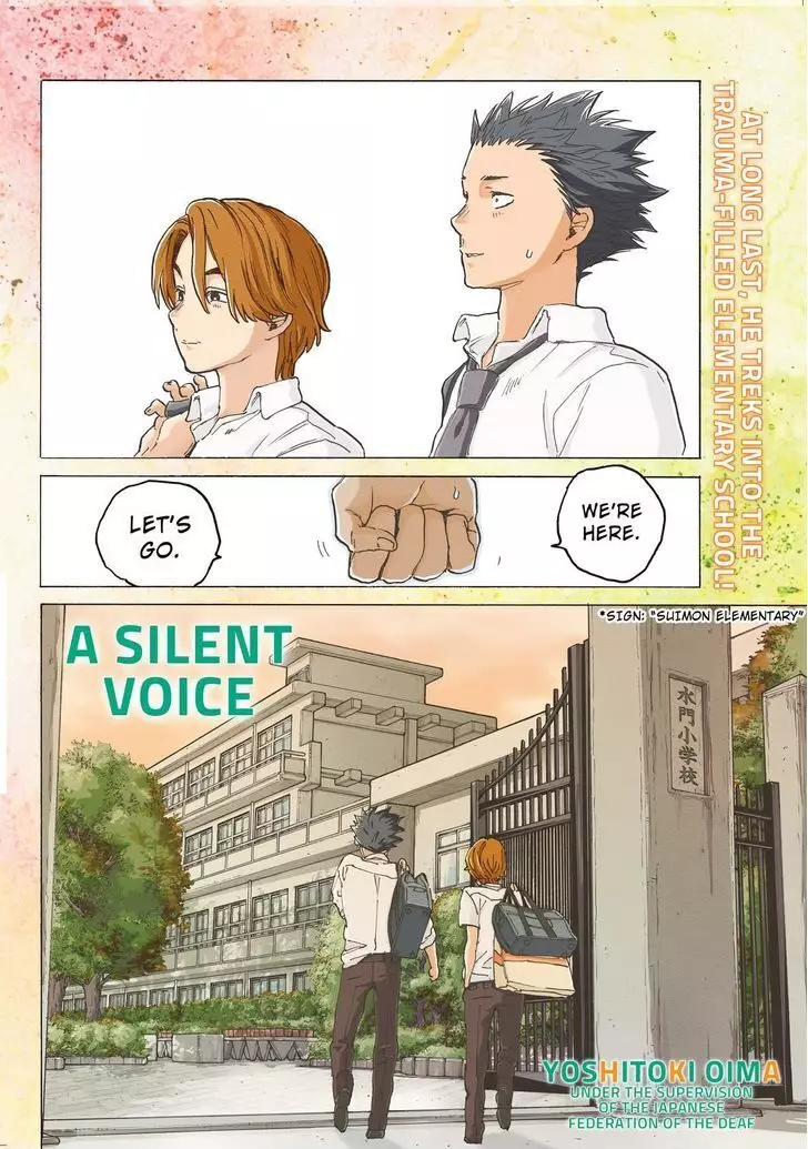 Read Koe no Katachi (en) Manga Online