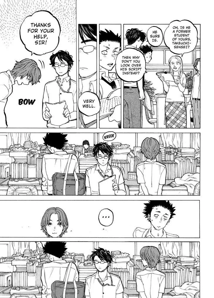 Read Koe no Katachi (en) Manga Online