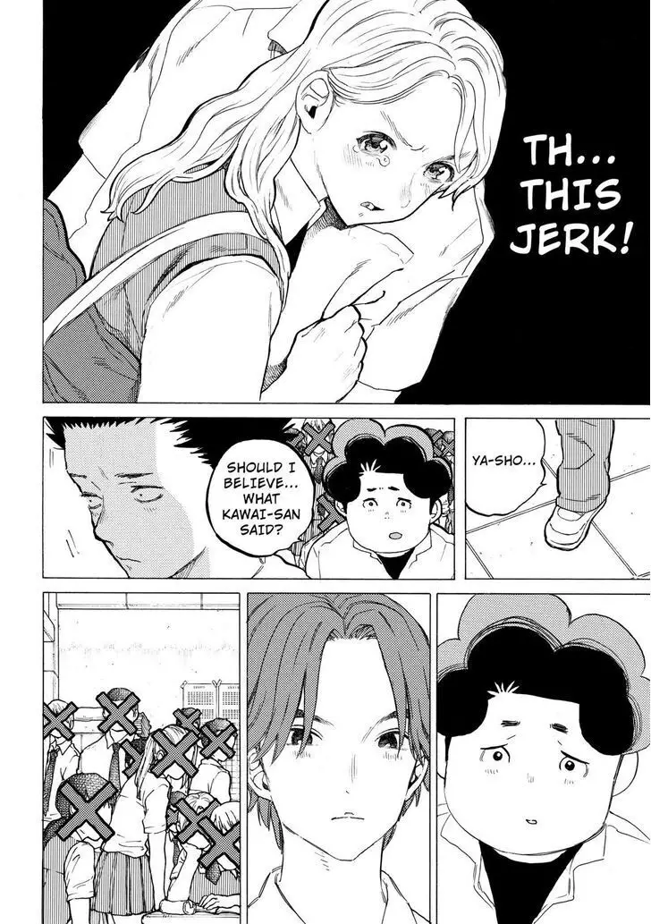 Read Koe no Katachi (en) Manga Online