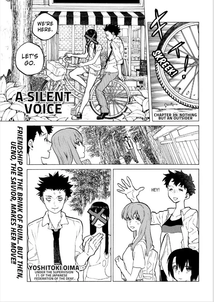 Read Koe no Katachi (en) Manga Online