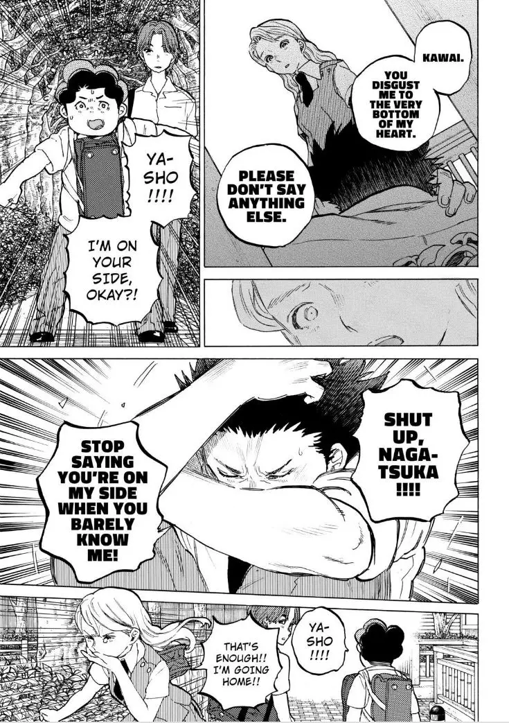 Read Koe no Katachi (en) Manga Online