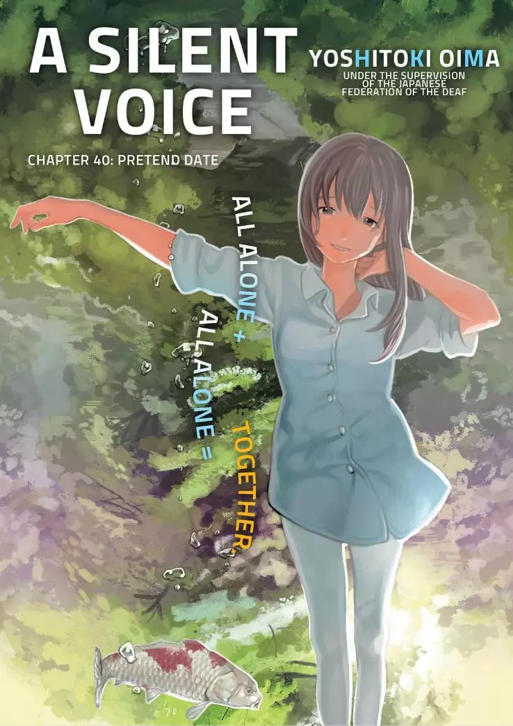 Read Koe no Katachi (en) Manga Online