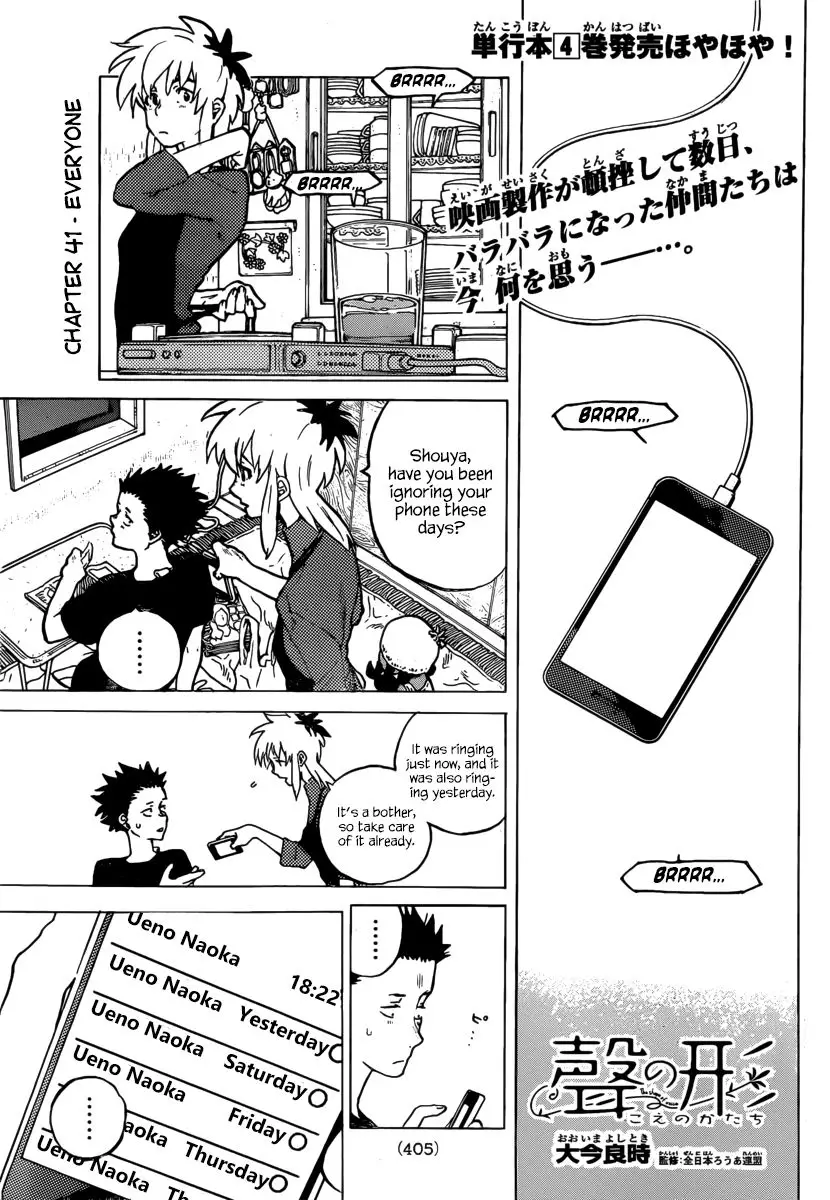 Read Koe no Katachi (en) Manga Online