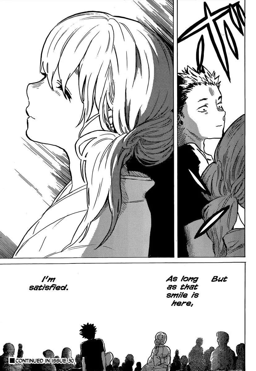 Read Koe no Katachi (en) Manga Online