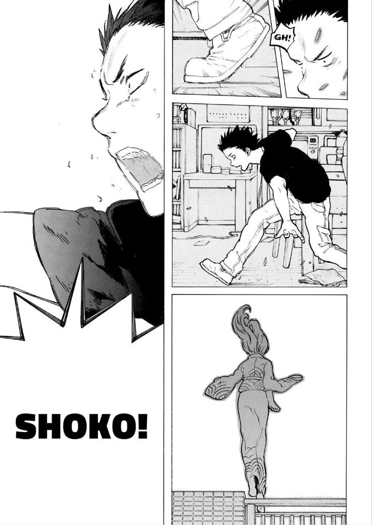 Read Koe no Katachi (en) Manga Online