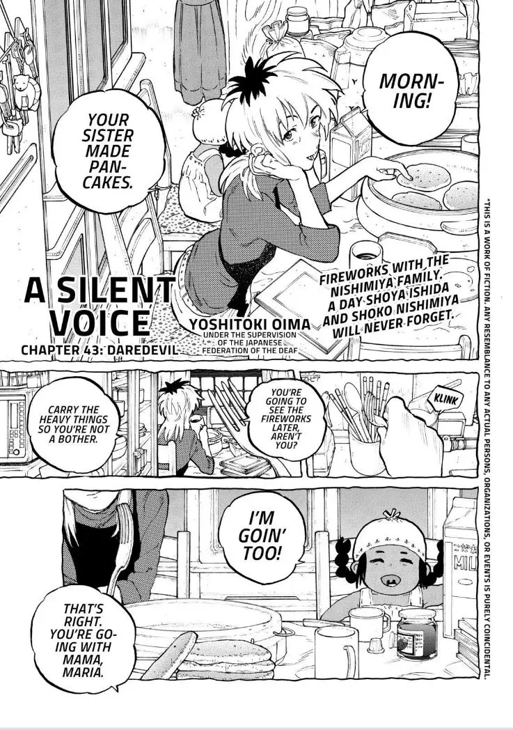 Read Koe no Katachi (en) Manga Online