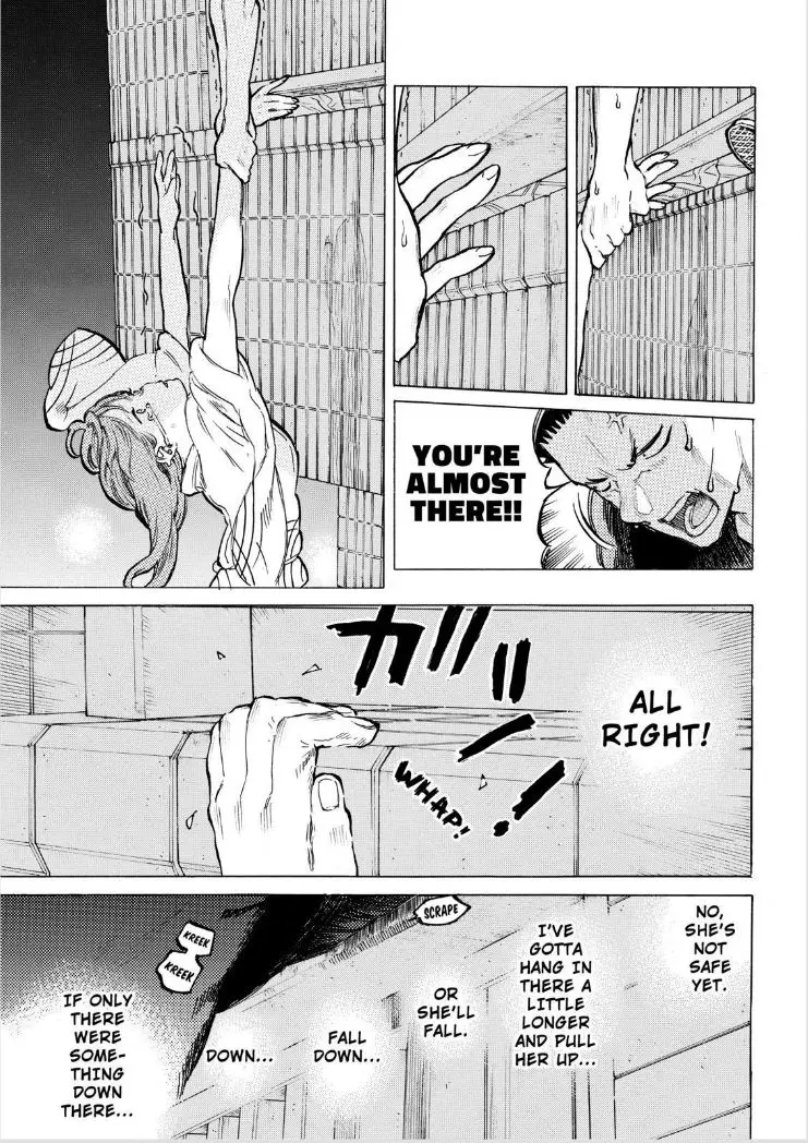 Read Koe no Katachi (en) Manga Online