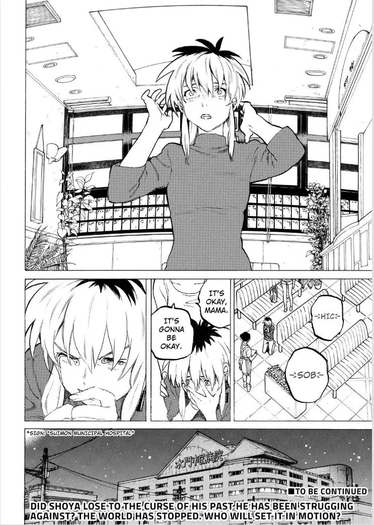 Read Koe no Katachi (en) Manga Online