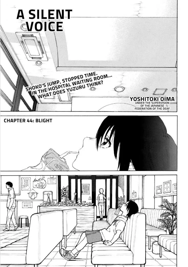 Read Koe no Katachi (en) Manga Online