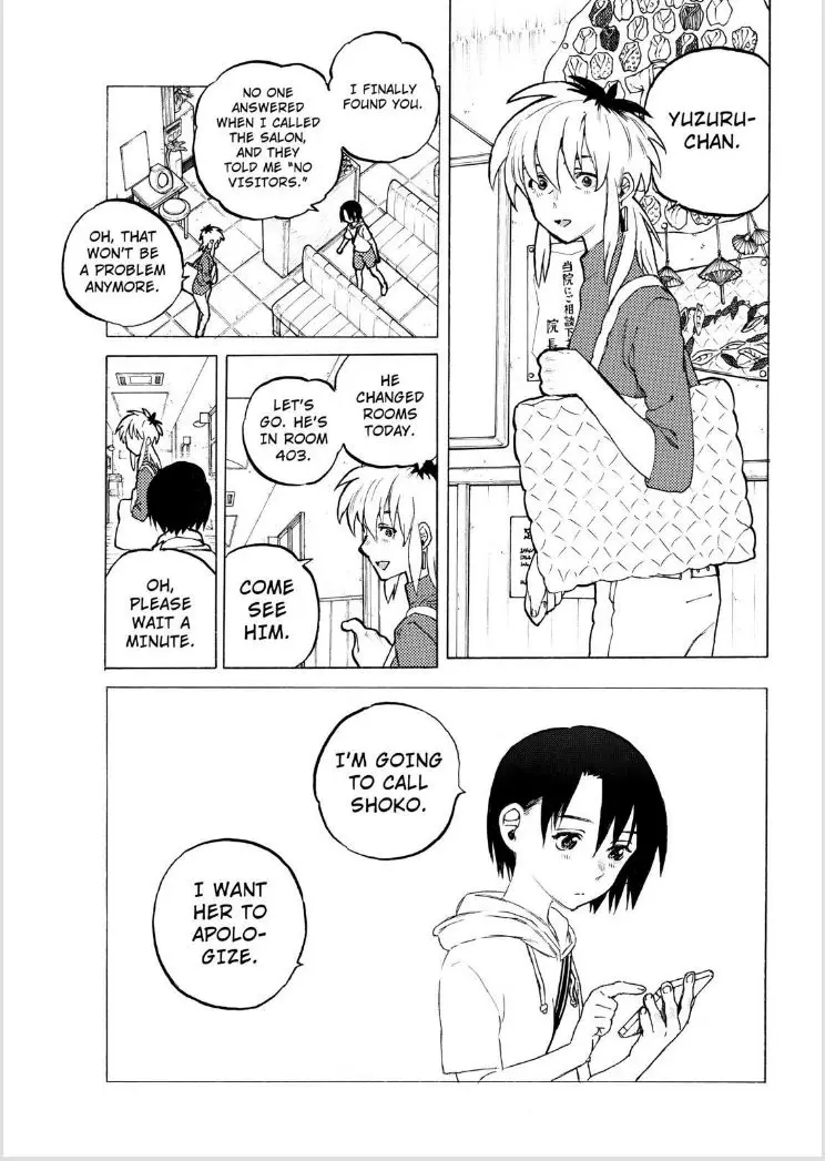 Read Koe no Katachi (en) Manga Online