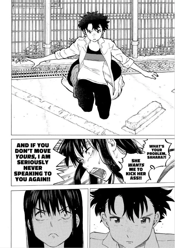 Read Koe no Katachi (en) Manga Online