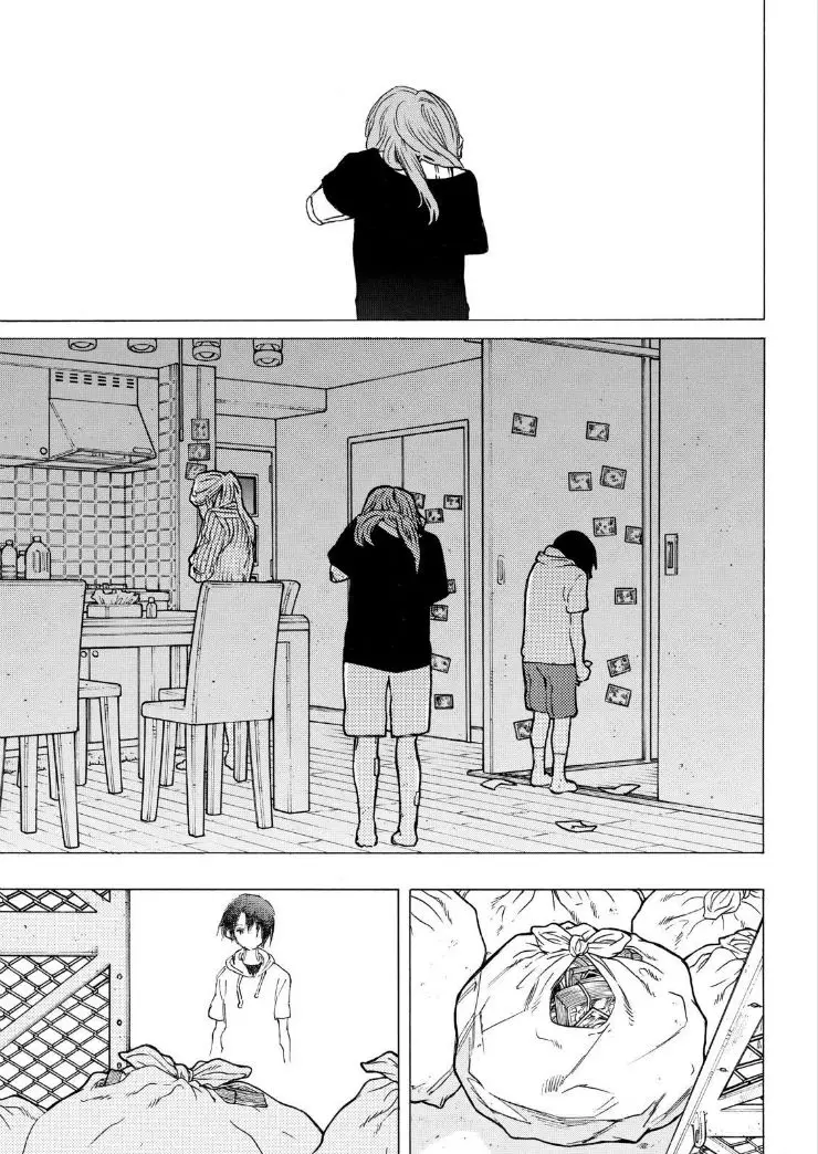 Read Koe no Katachi (en) Manga Online