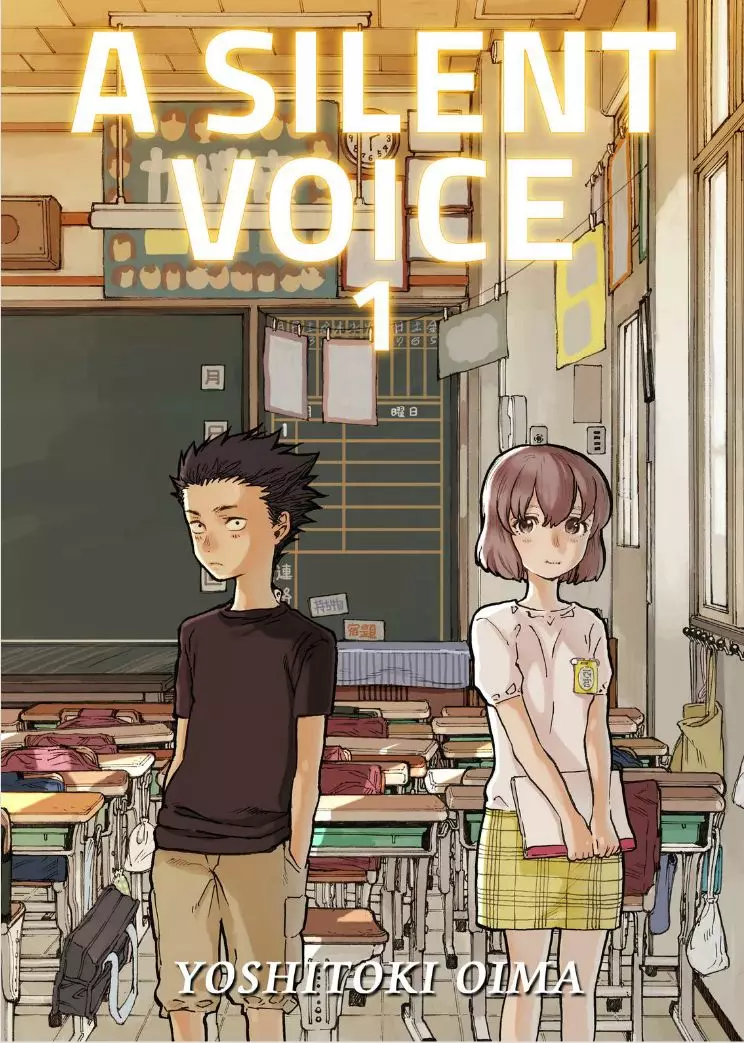 Read Koe no Katachi (en) Manga Online