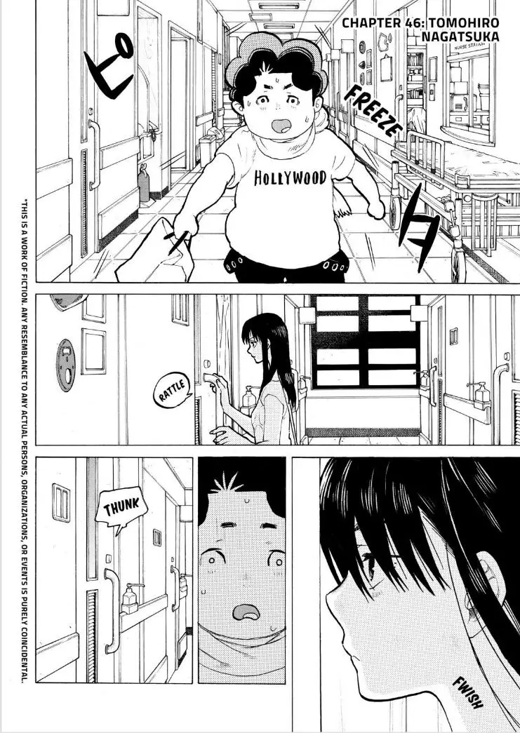 Read Koe no Katachi (en) Manga Online