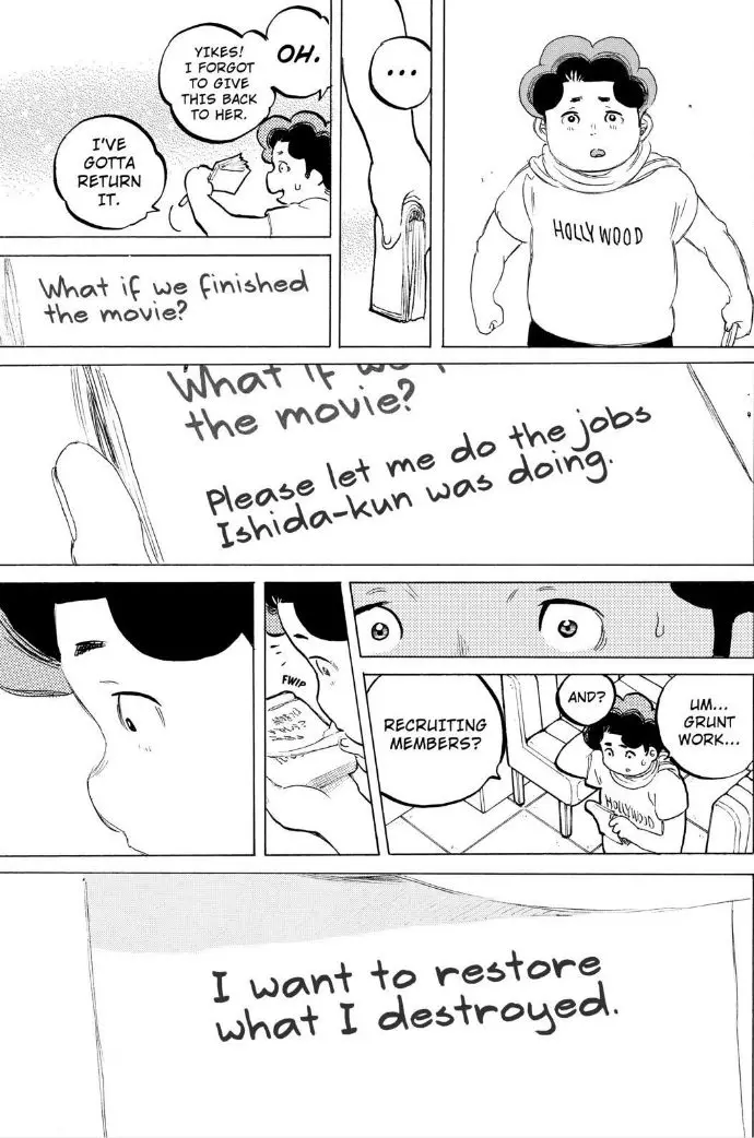 Read Koe no Katachi (en) Manga Online