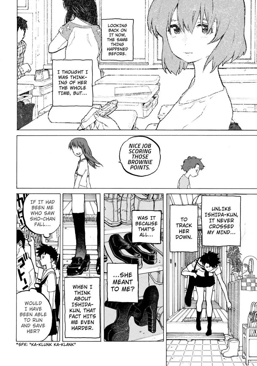 Read Koe no Katachi (en) Manga Online