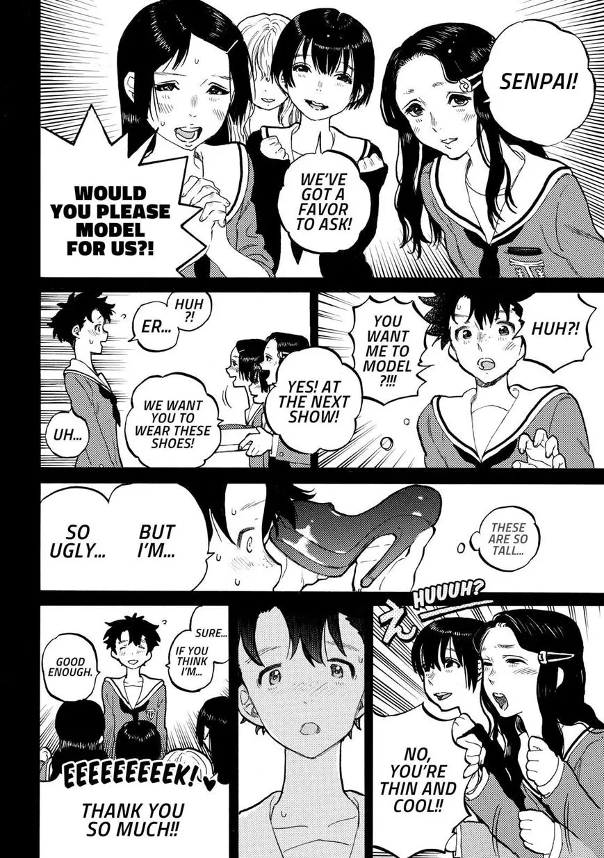 Read Koe no Katachi (en) Manga Online