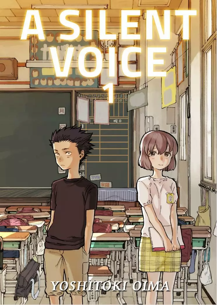 Read Koe no Katachi (en) Manga Online