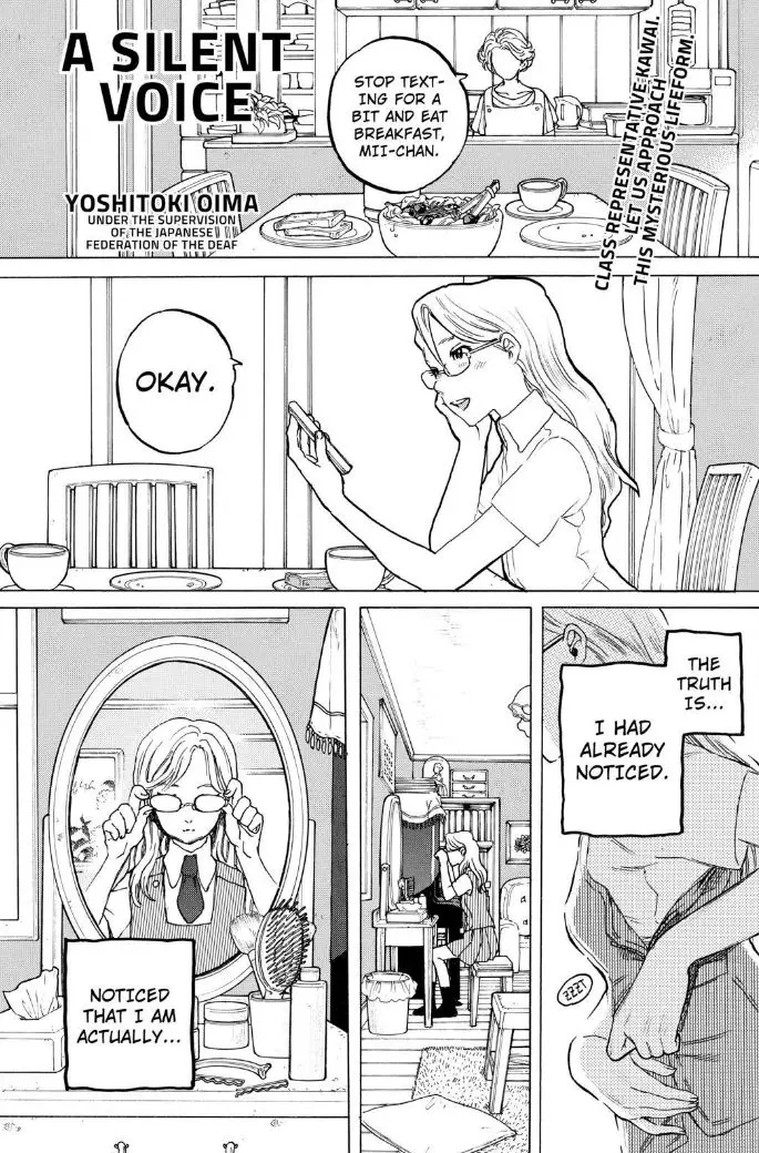 Read Koe no Katachi (en) Manga Online