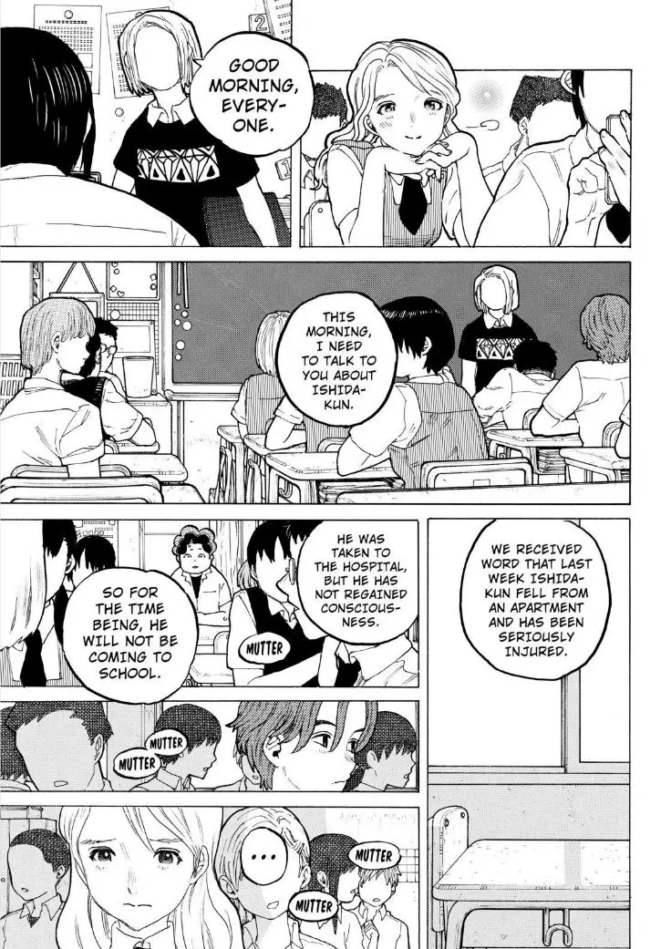 Read Koe no Katachi (en) Manga Online