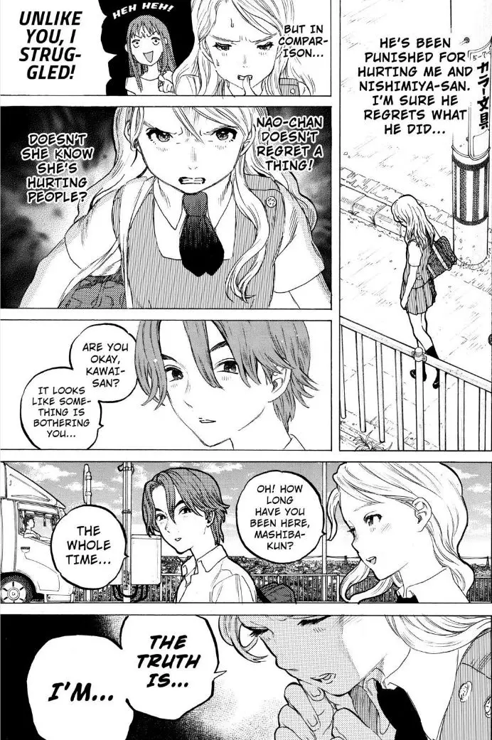 Read Koe no Katachi (en) Manga Online