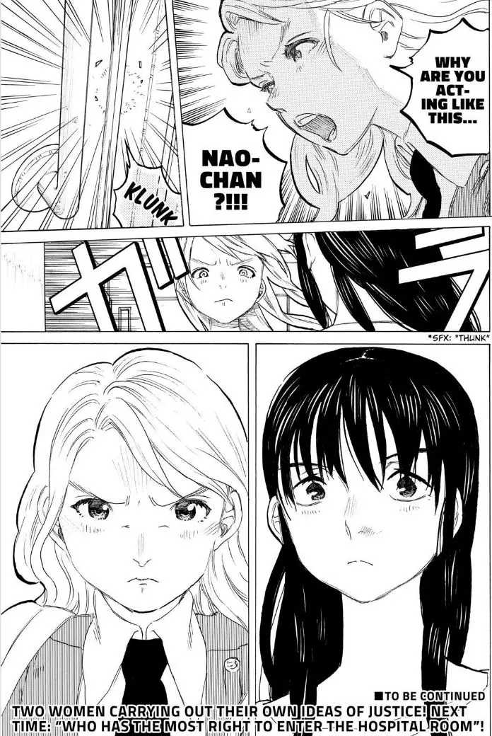 Read Koe no Katachi (en) Manga Online