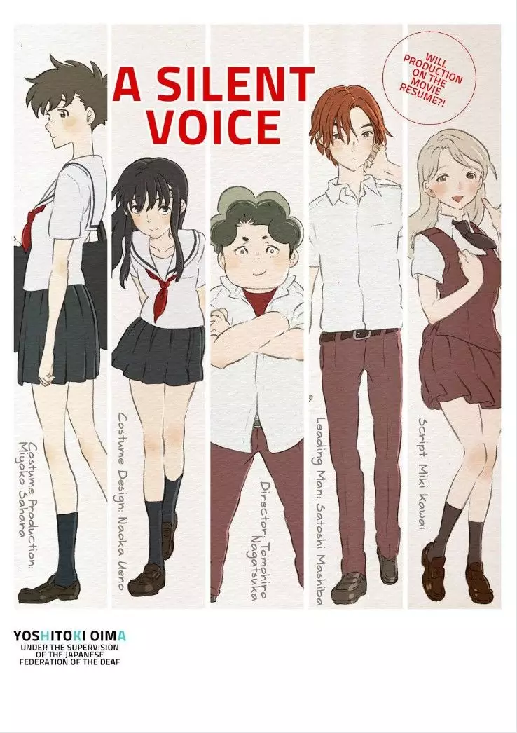 Read Koe no Katachi (en) Manga Online