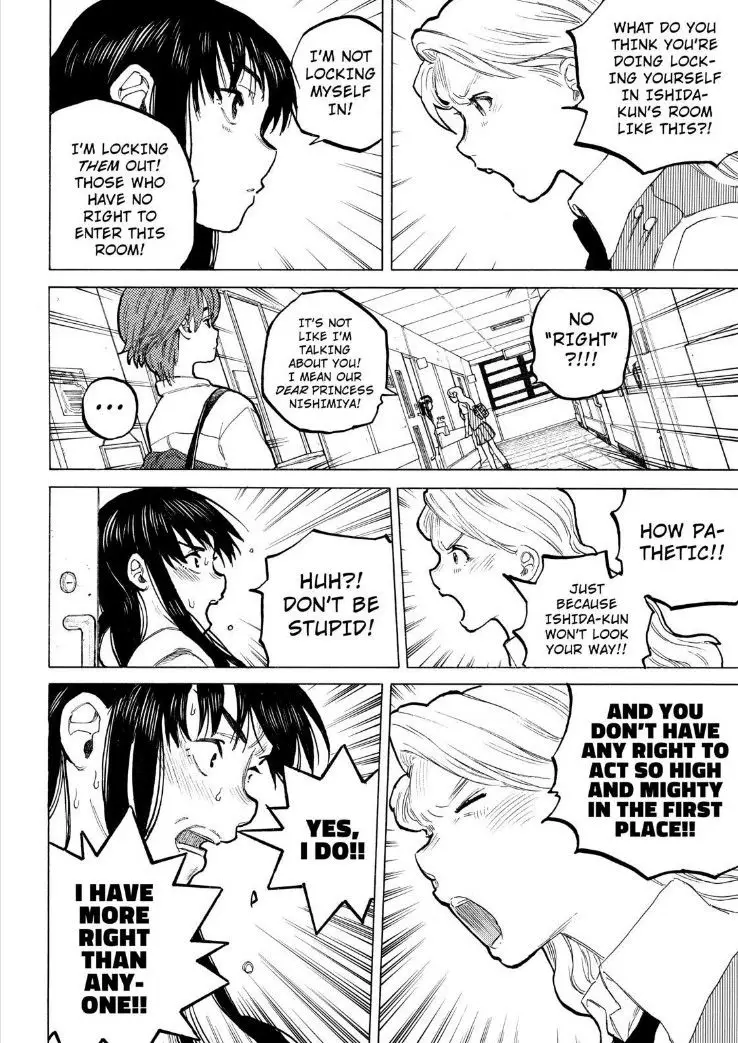 Read Koe no Katachi (en) Manga Online