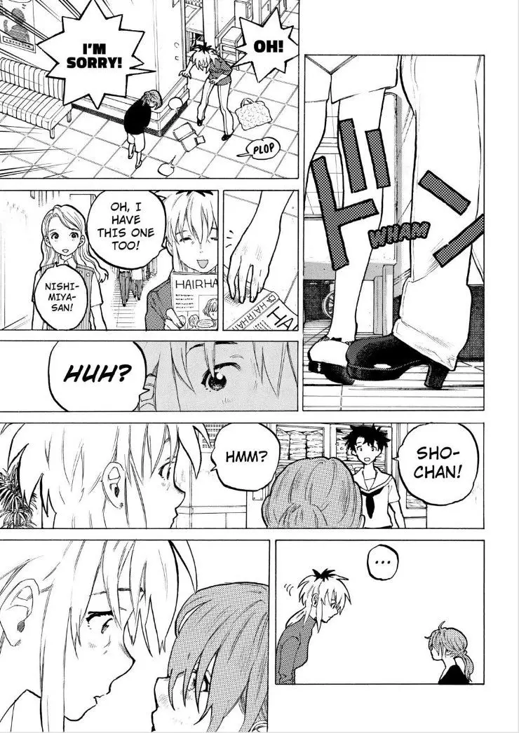 Read Koe no Katachi (en) Manga Online