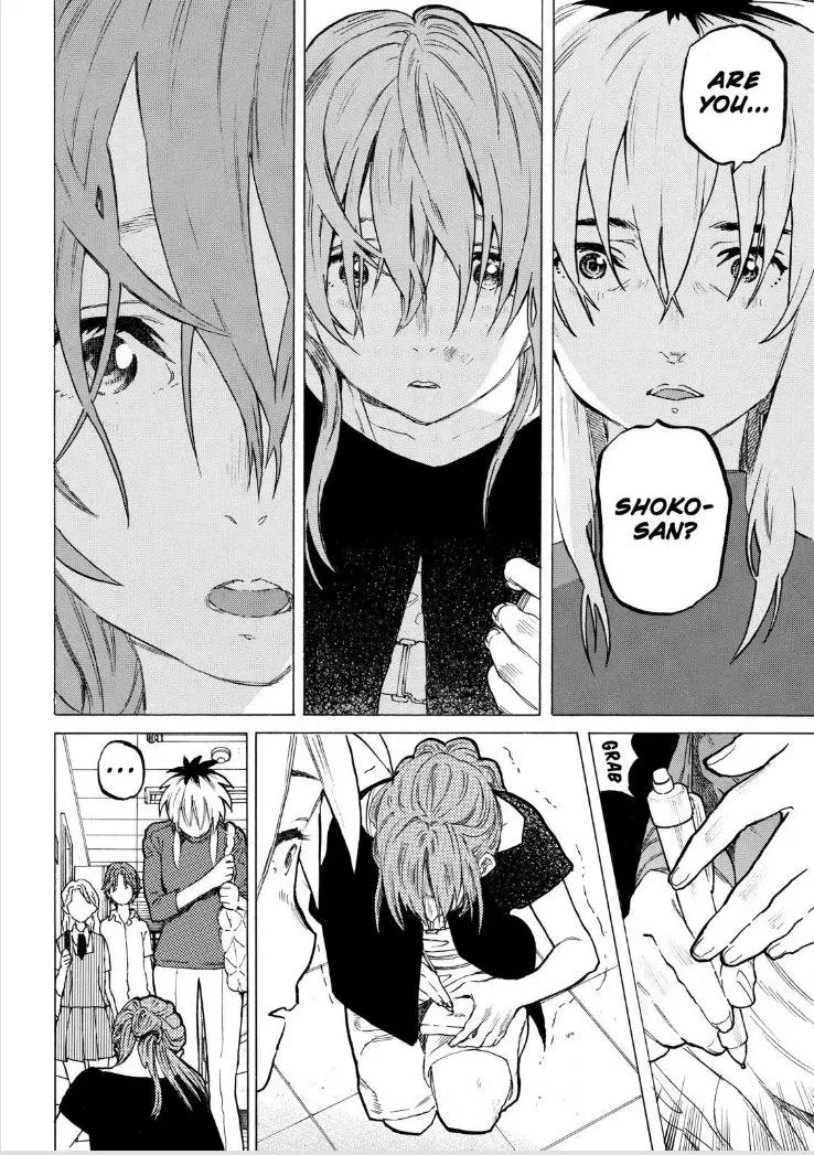 Read Koe no Katachi (en) Manga Online