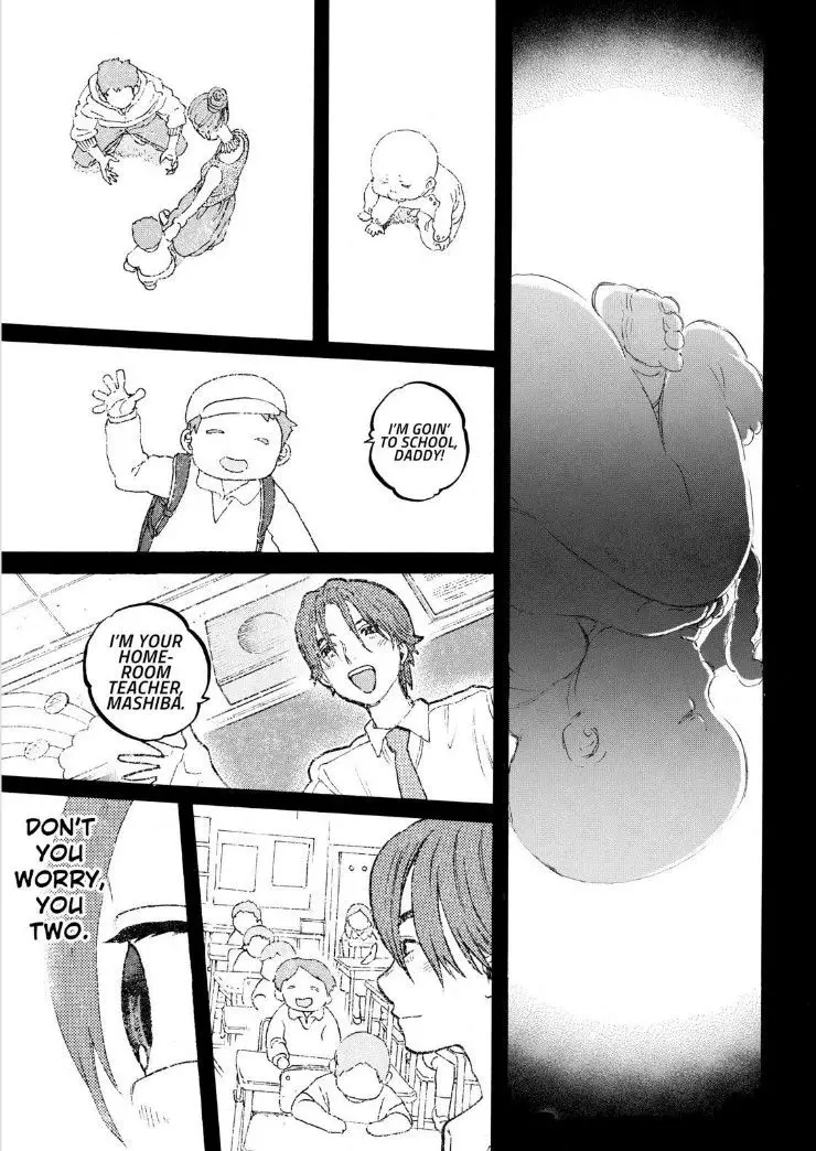 Read Koe no Katachi (en) Manga Online