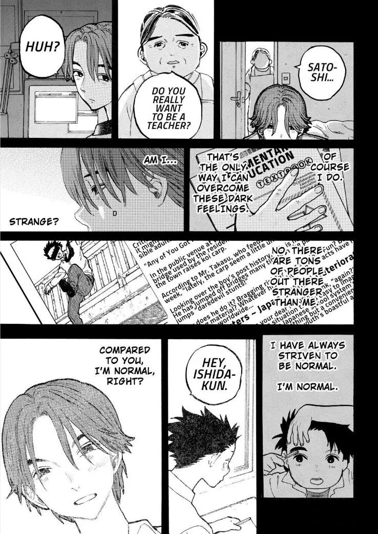 Read Koe no Katachi (en) Manga Online