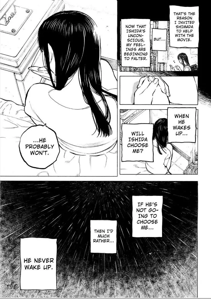 Read Koe no Katachi (en) Manga Online